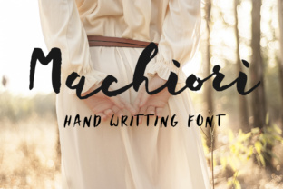 Elevate Your Brand with Machiori